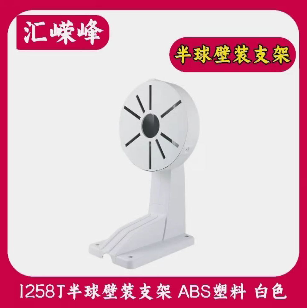 微信圖片_20250629161841.png