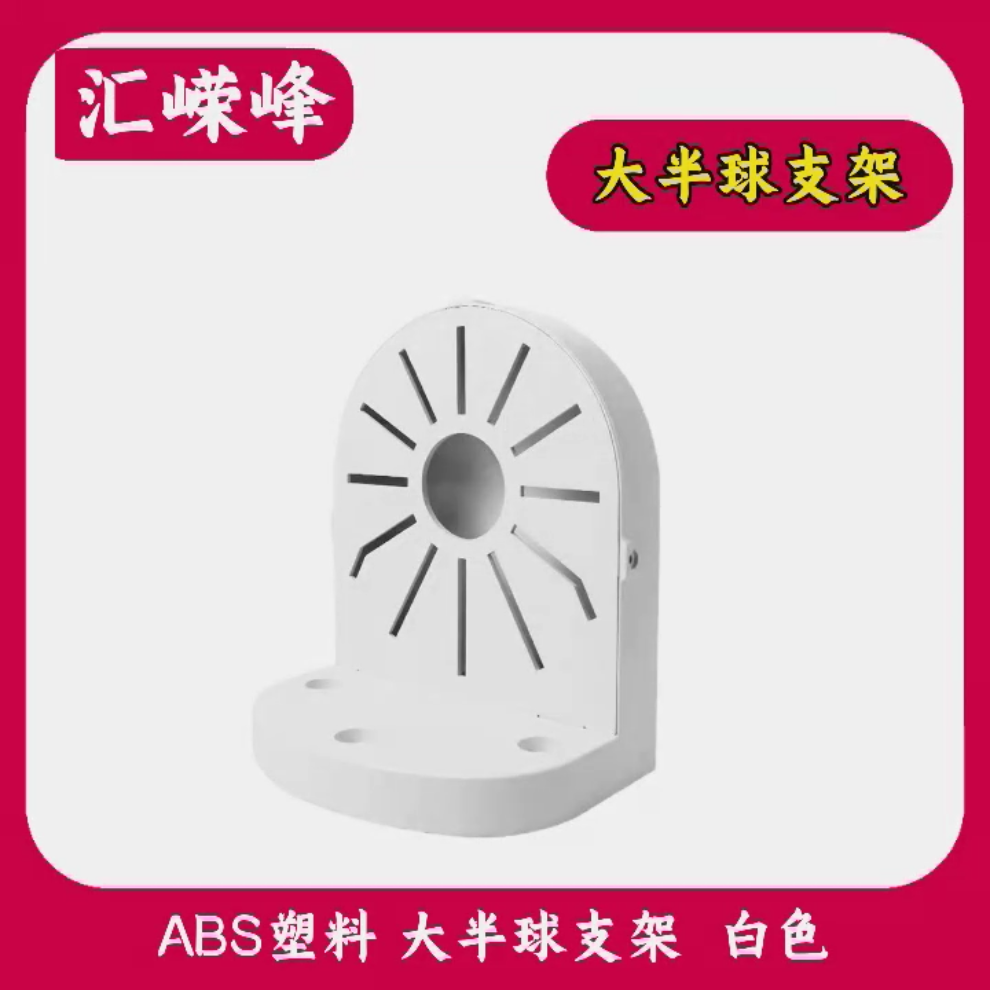 微信圖片_20250629161851.png