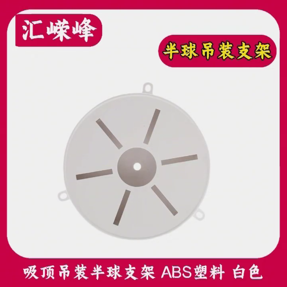 微信圖片_20250629161901.png
