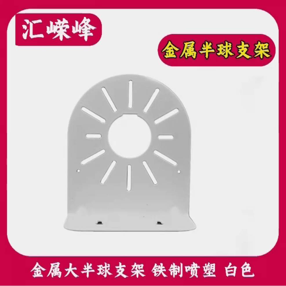 微信圖片_20250629161912.png