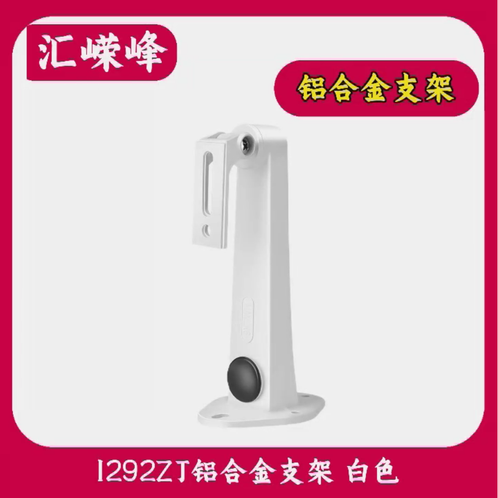 微信圖片_20250629170350.png
