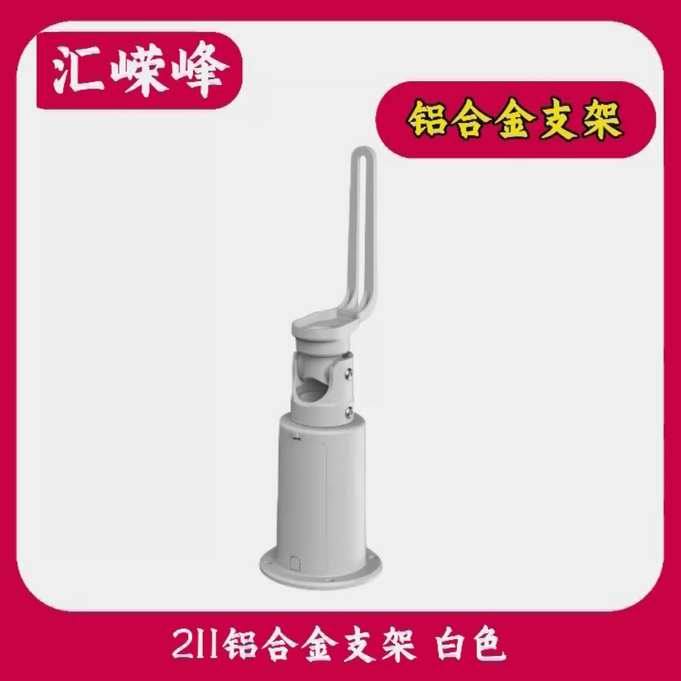 微信圖片_20250629170359.png