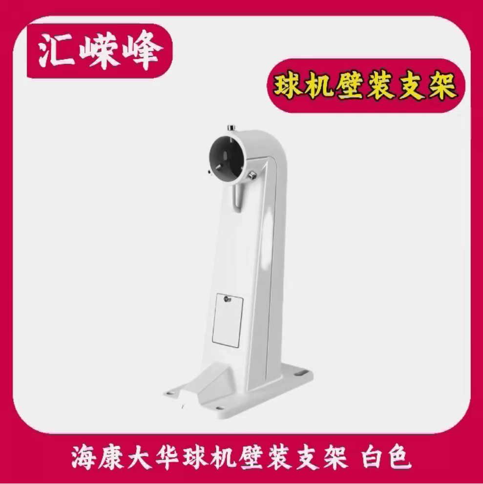 微信圖片_20250629172735.png