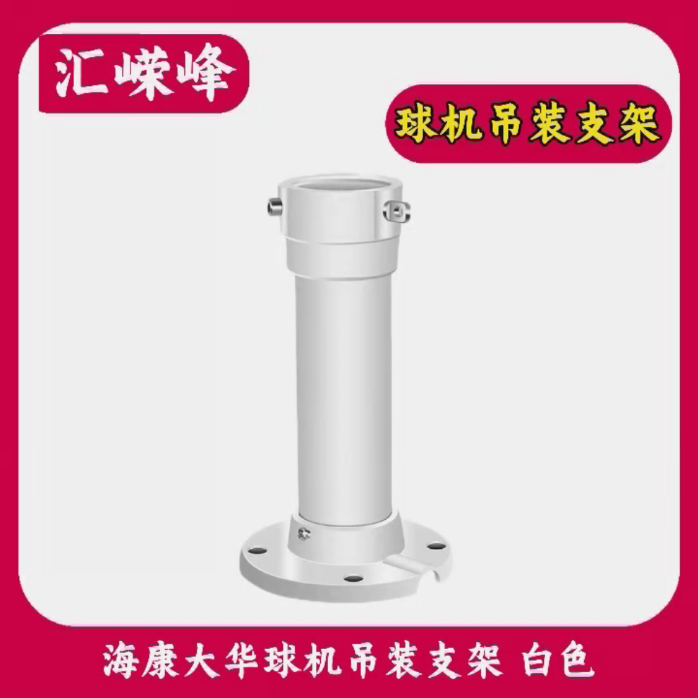 微信圖片_20250629172744.png