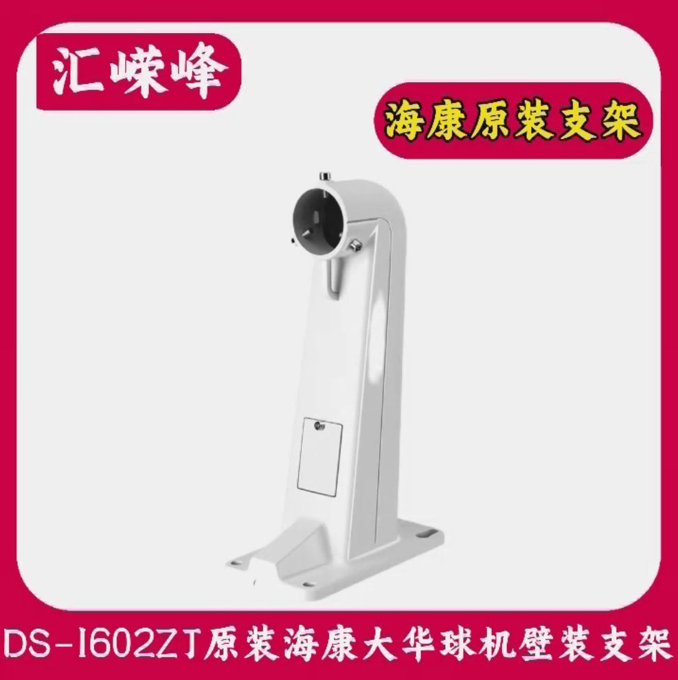 微信圖片_20250629174710.png