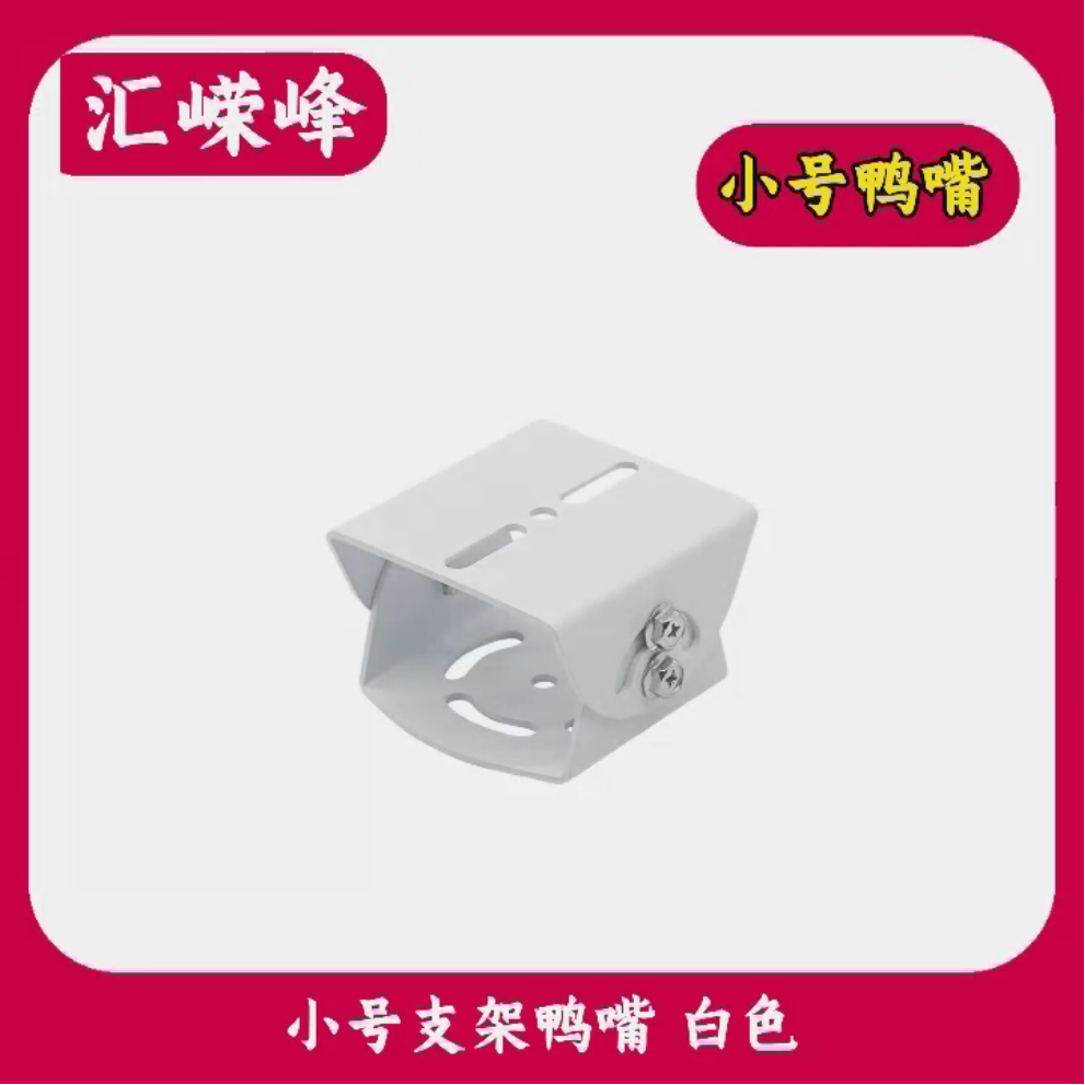 微信圖片_20250629182449.png