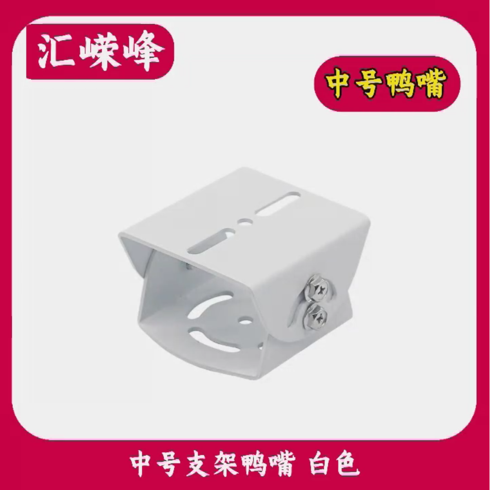 微信圖片_20250629182458.png