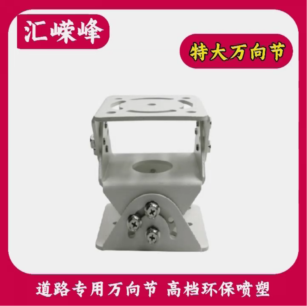 微信圖片_20250629185509.png
