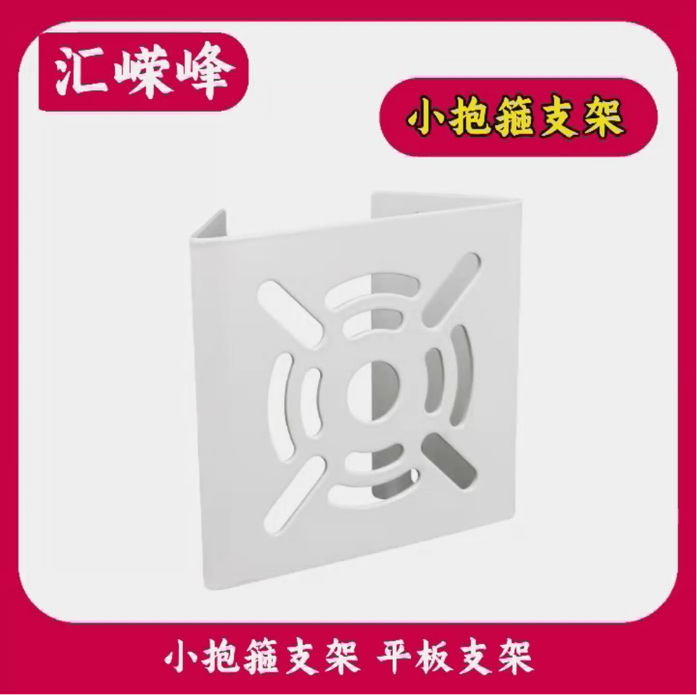 微信圖片_20250630095406.png