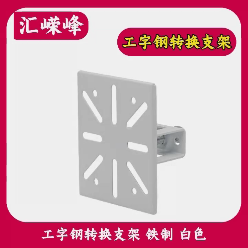 微信圖片_20250630101656.png