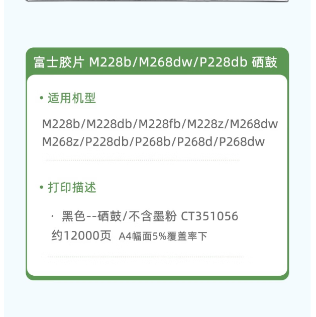 1751352821958.png