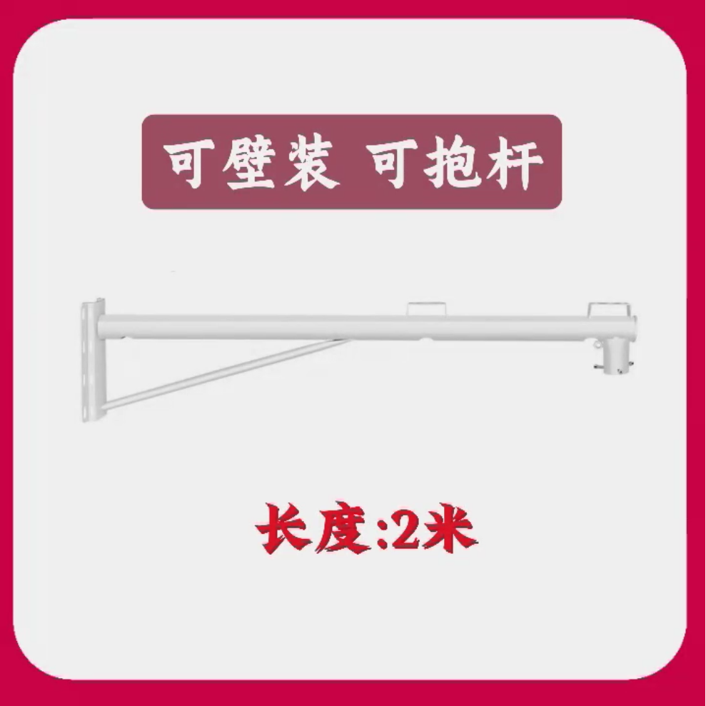 微信圖片_20250701172021.png