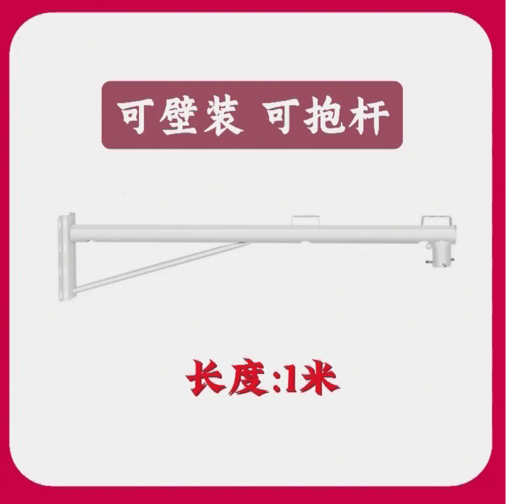 微信圖片_20250701172036.png