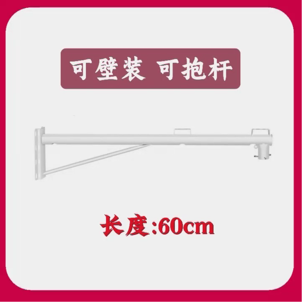微信圖片_20250701172045.png
