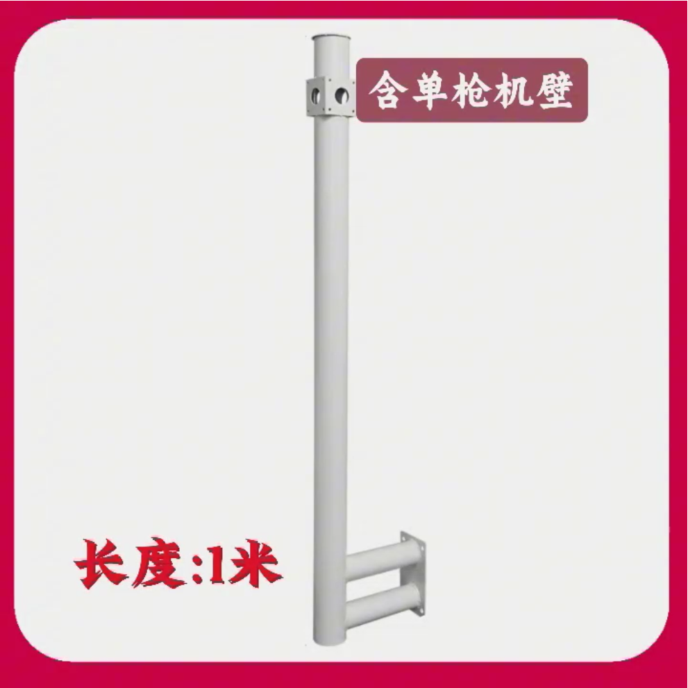微信圖片_20250701175915.png