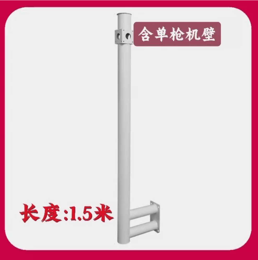 微信圖片_20250701175922.png