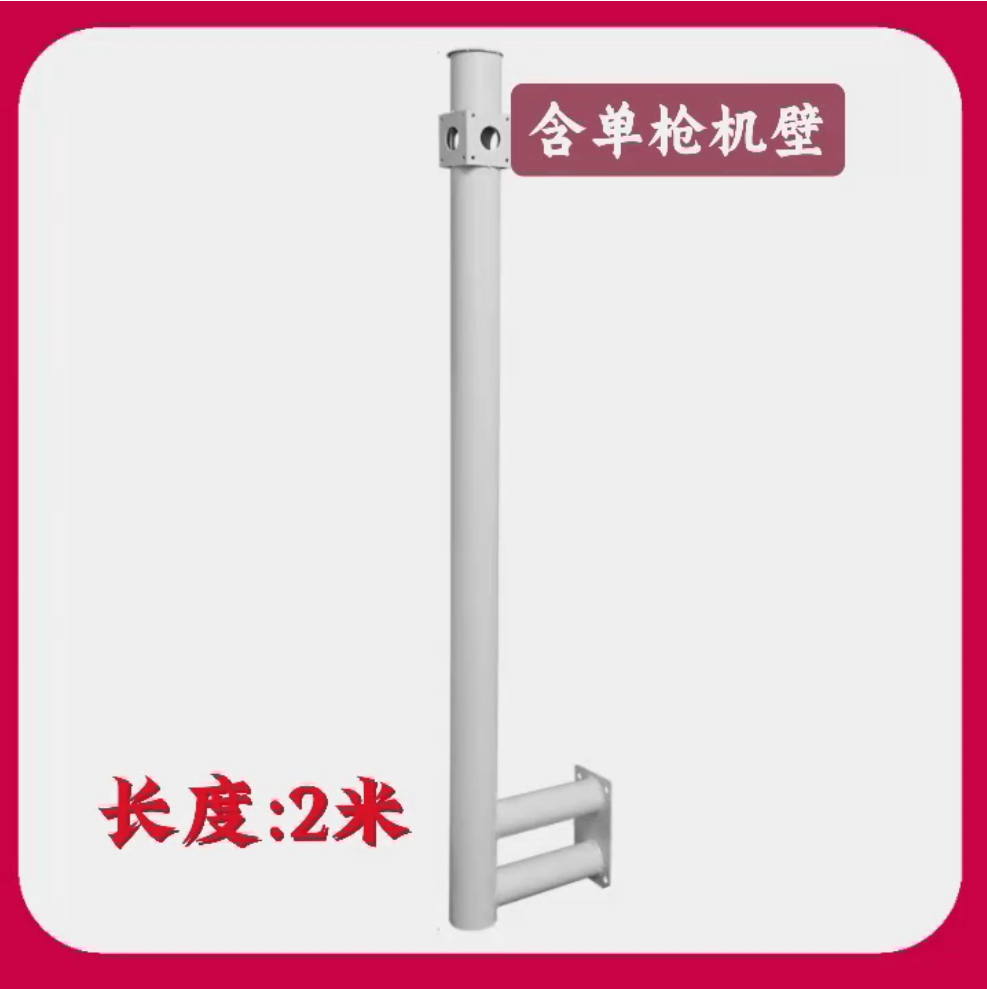 微信圖片_20250701175931.png
