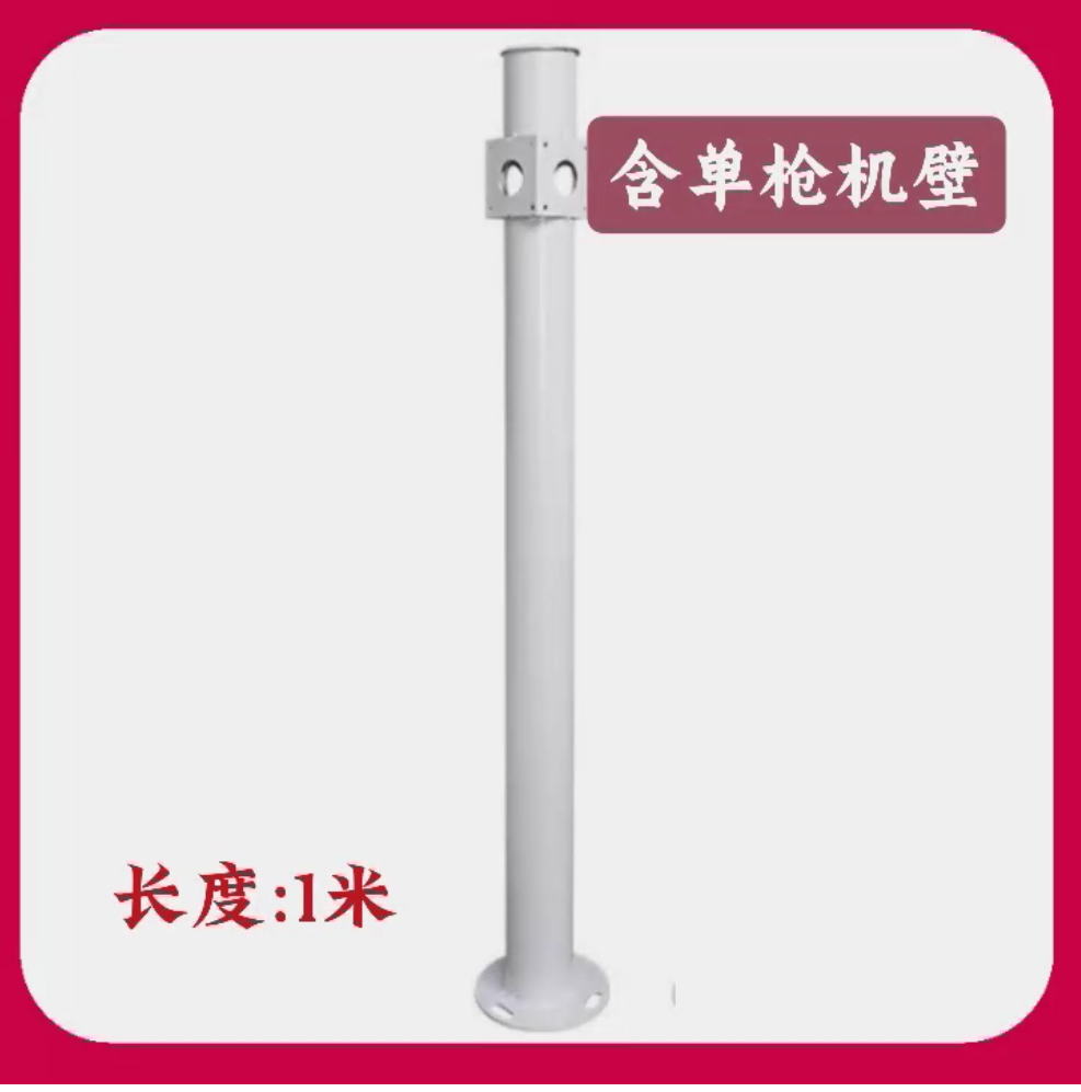 微信圖片_20250702111336.png