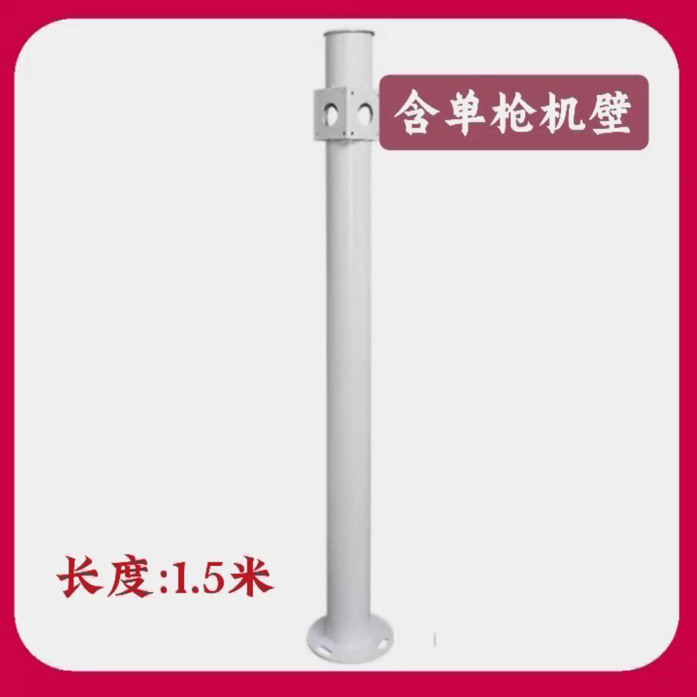 微信圖片_20250702111343.png