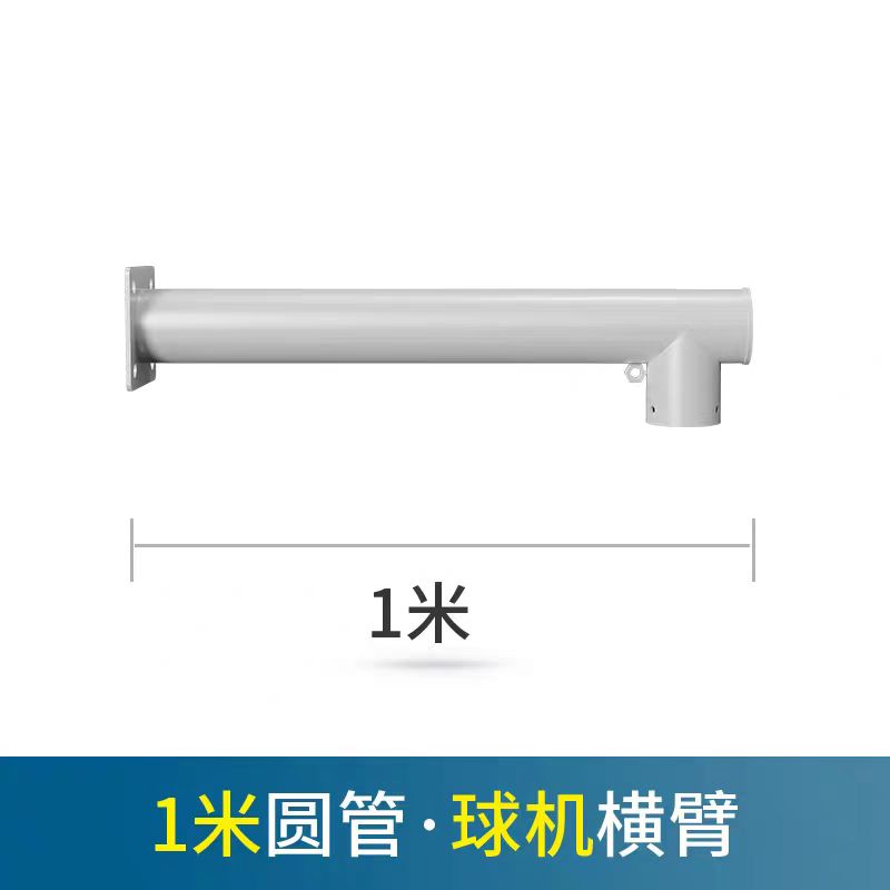 微信圖片_20250703142714.jpg
