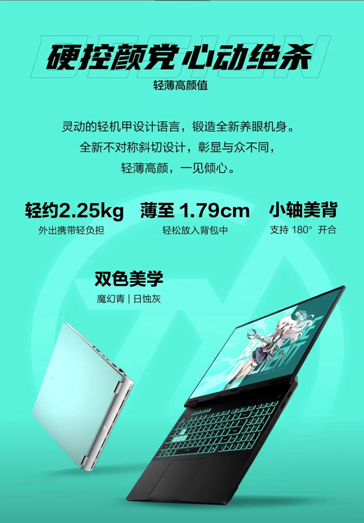 微信圖片_20250709101212.jpg