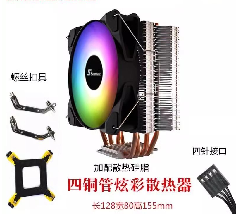 5.png