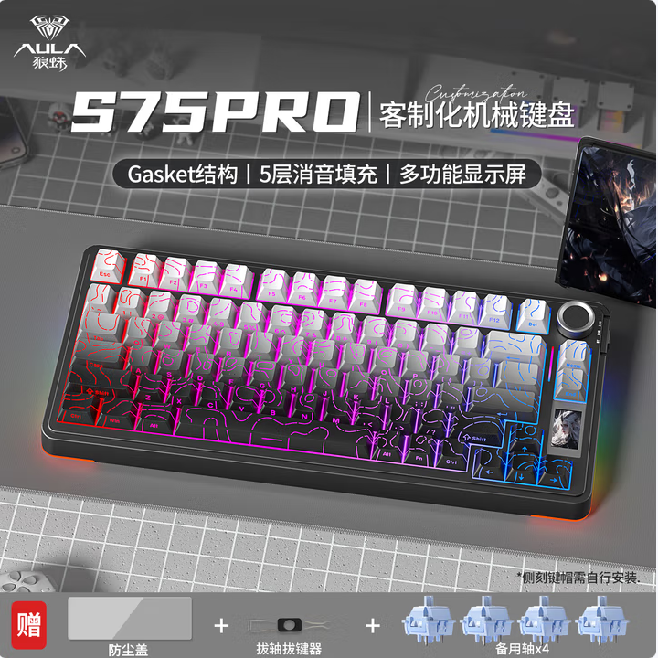 微信圖片_20250711163308.png