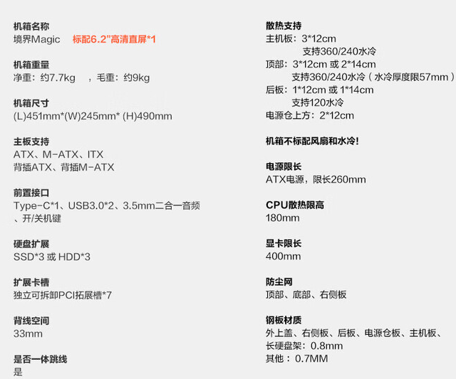 75d137ffb0dde6b70d121b15d3f1998.png