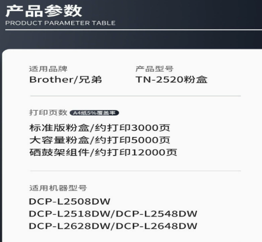 微信圖片_20250310212145.png