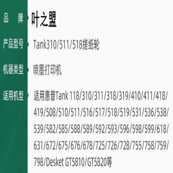 未命名1.jpg