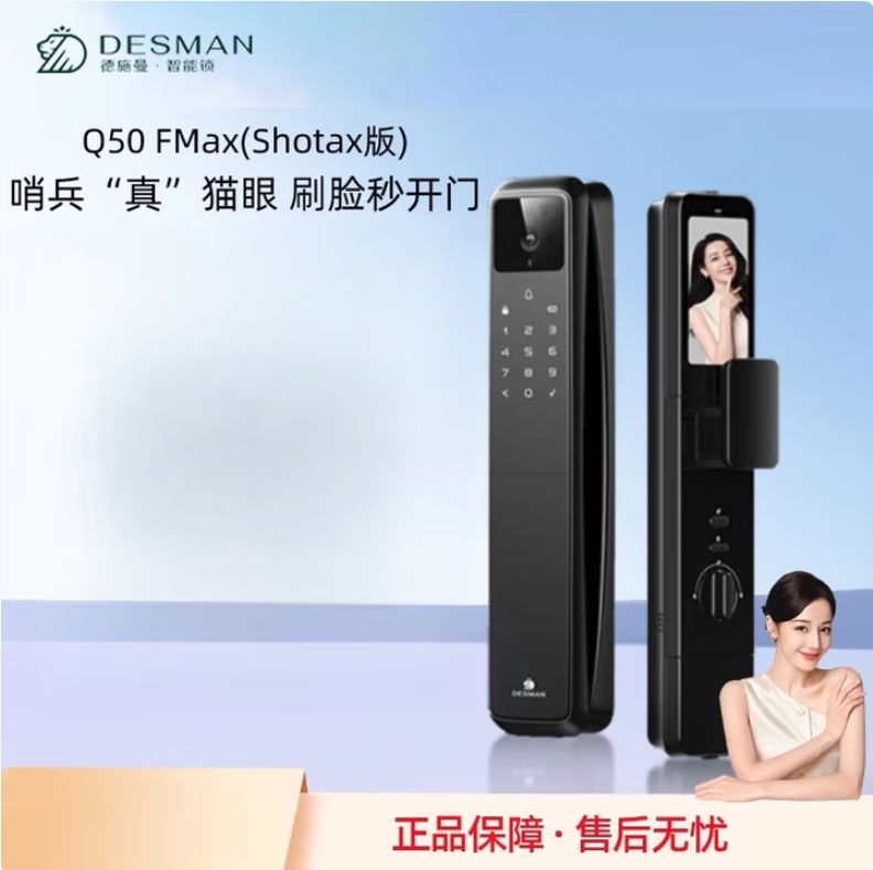 微信圖片_20250719120306.png