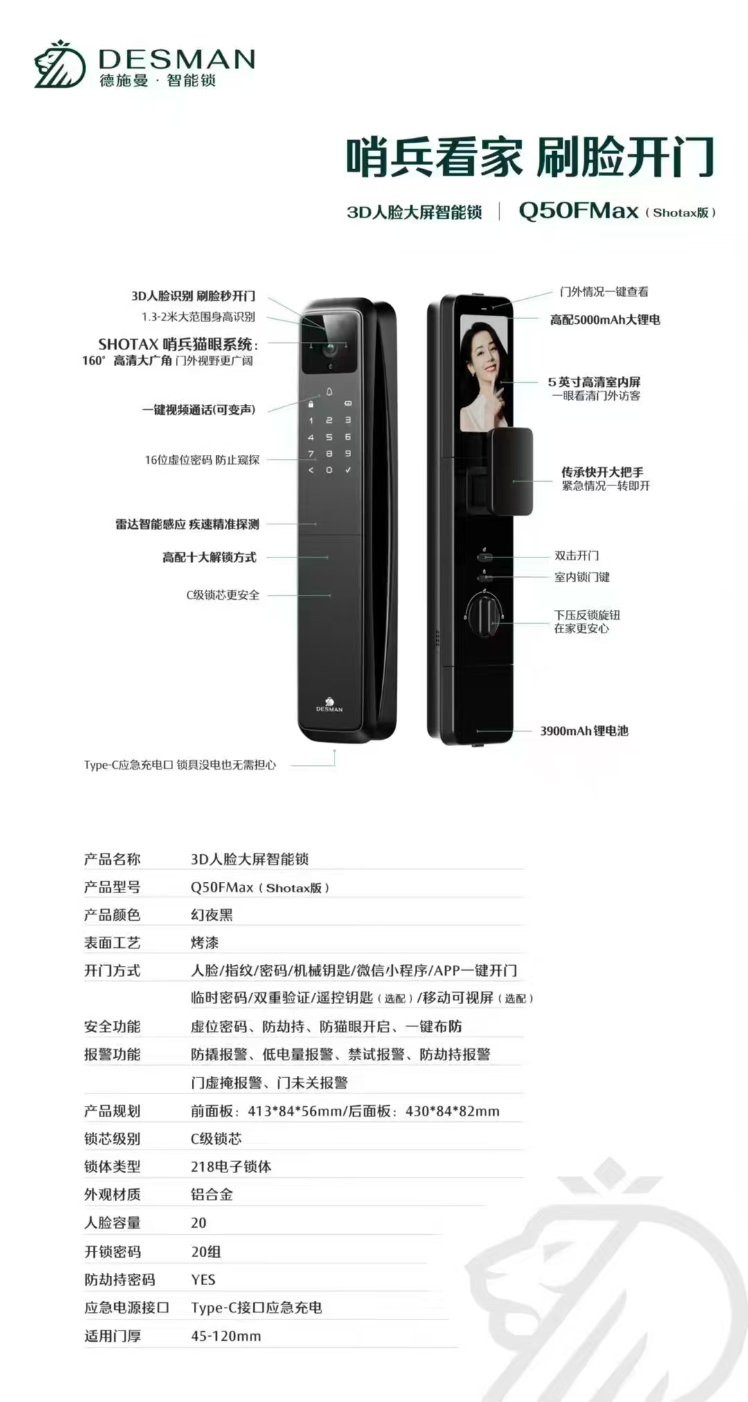 微信圖片_20250719115913.jpg
