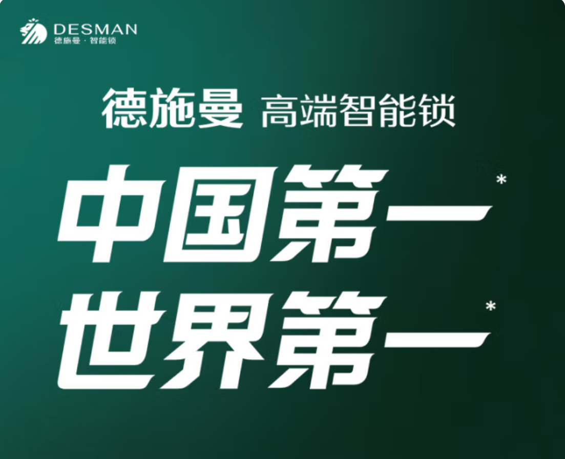 微信圖片_20250719115818.png