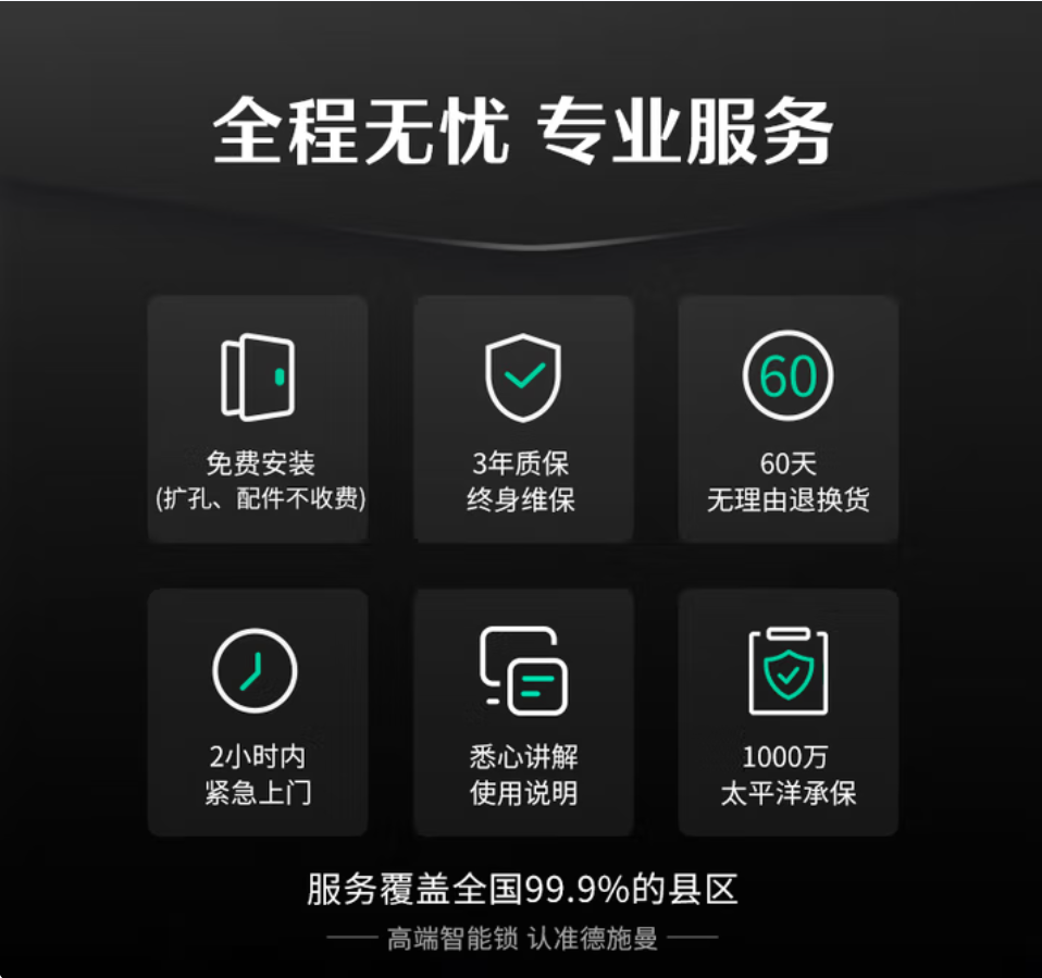 微信圖片_20250719115810.png