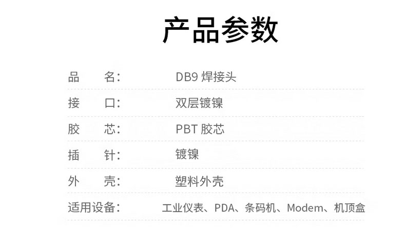 微信截圖_20250719115740.jpg