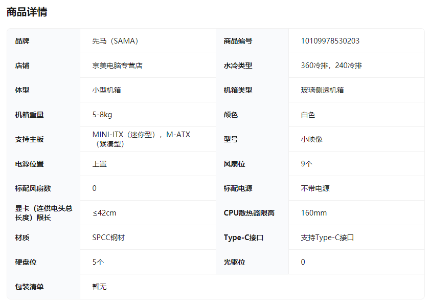 8d4517eb54a4ab7dbc6ceaef2dbe177.png