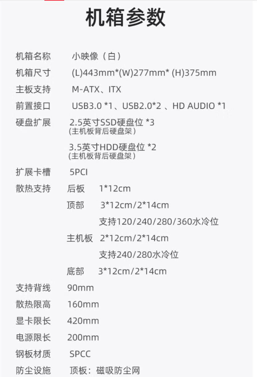 5469b22167a12881ae1e2842f4bbf9b.png