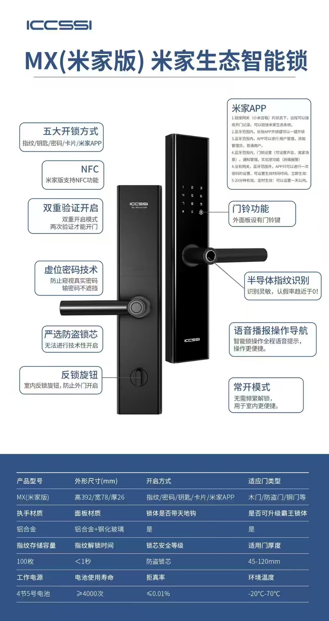 微信圖片_20250719122521.jpg