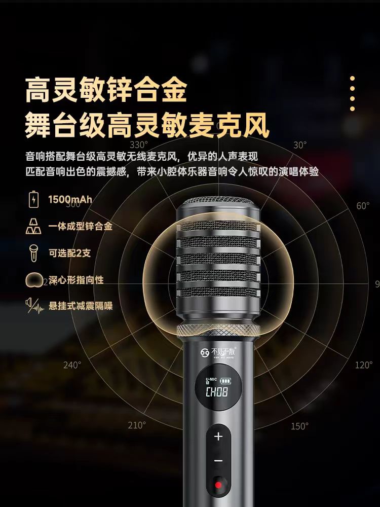 微信圖片_20250717173456.jpg