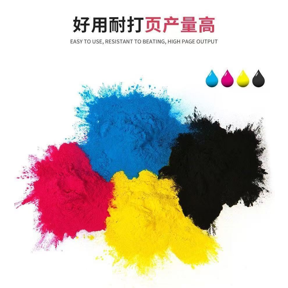 1752984906644183.jpg