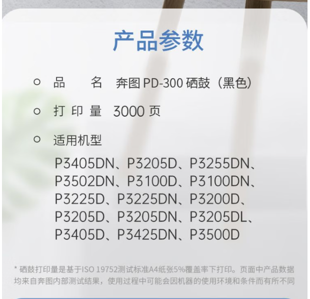 1753174851318.png