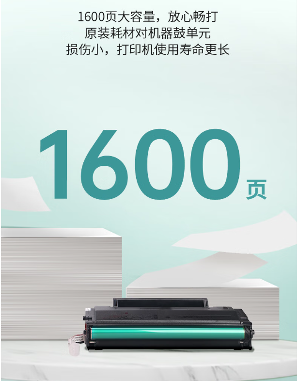 1753176491339.png