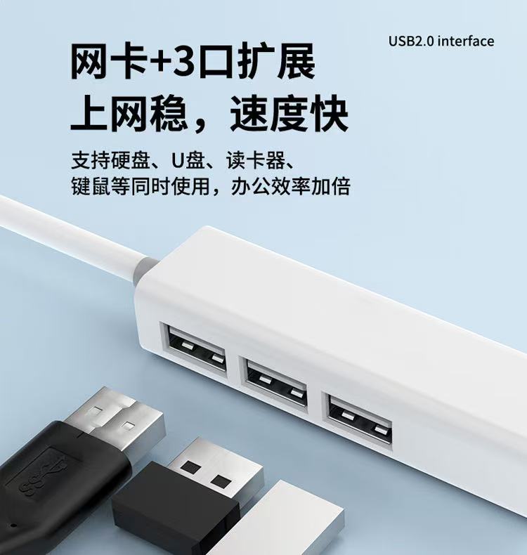 網(wǎng)2.jpg