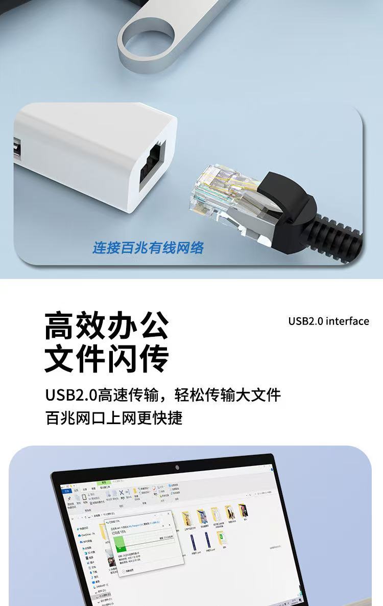 網(wǎng)3.jpg