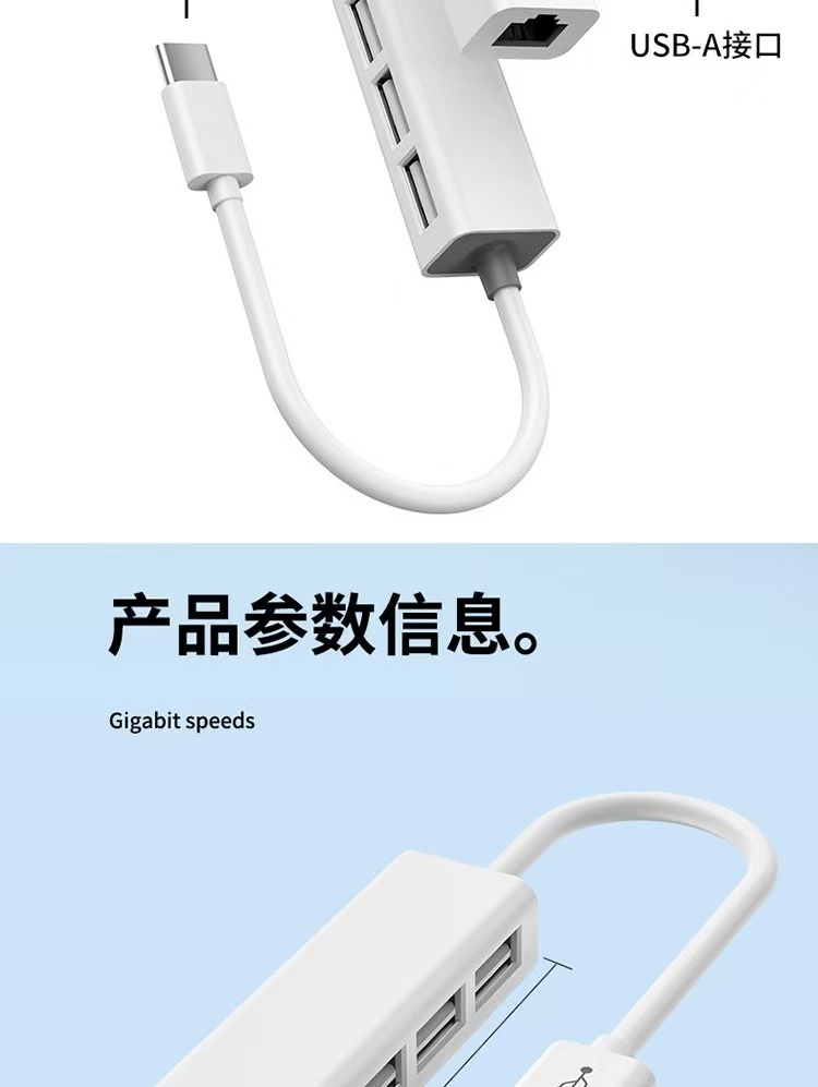網(wǎng)6.jpg