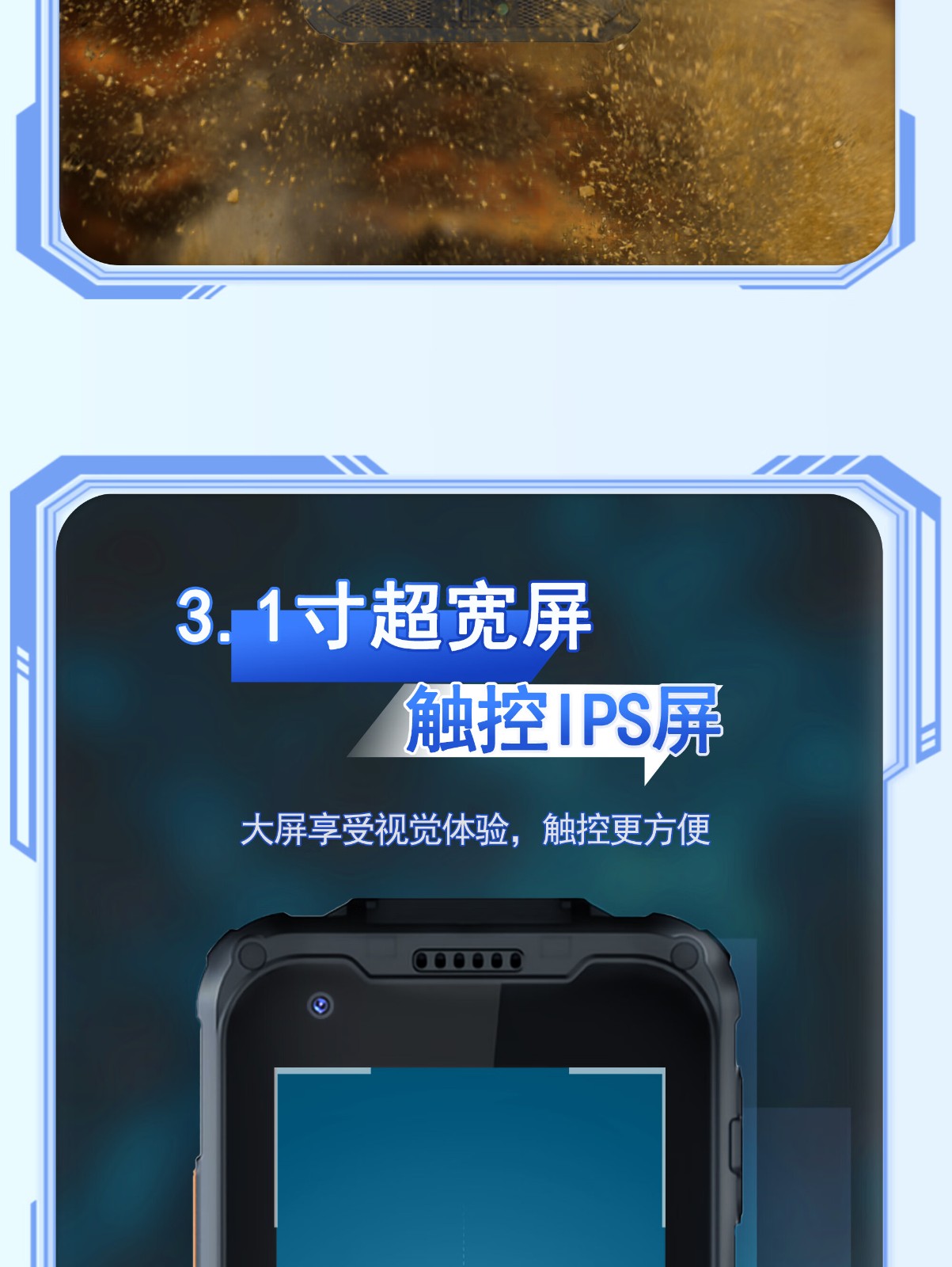 1753333065676117.jpg