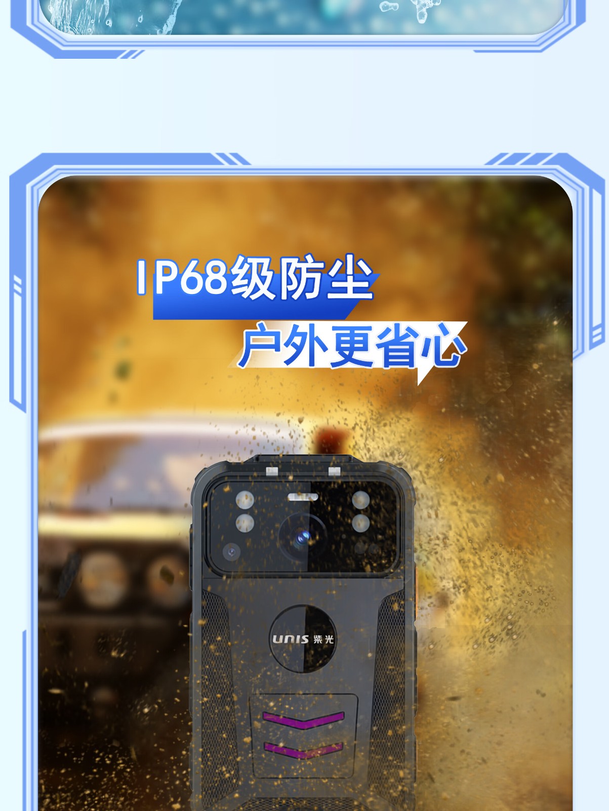 1753333066439081.jpg