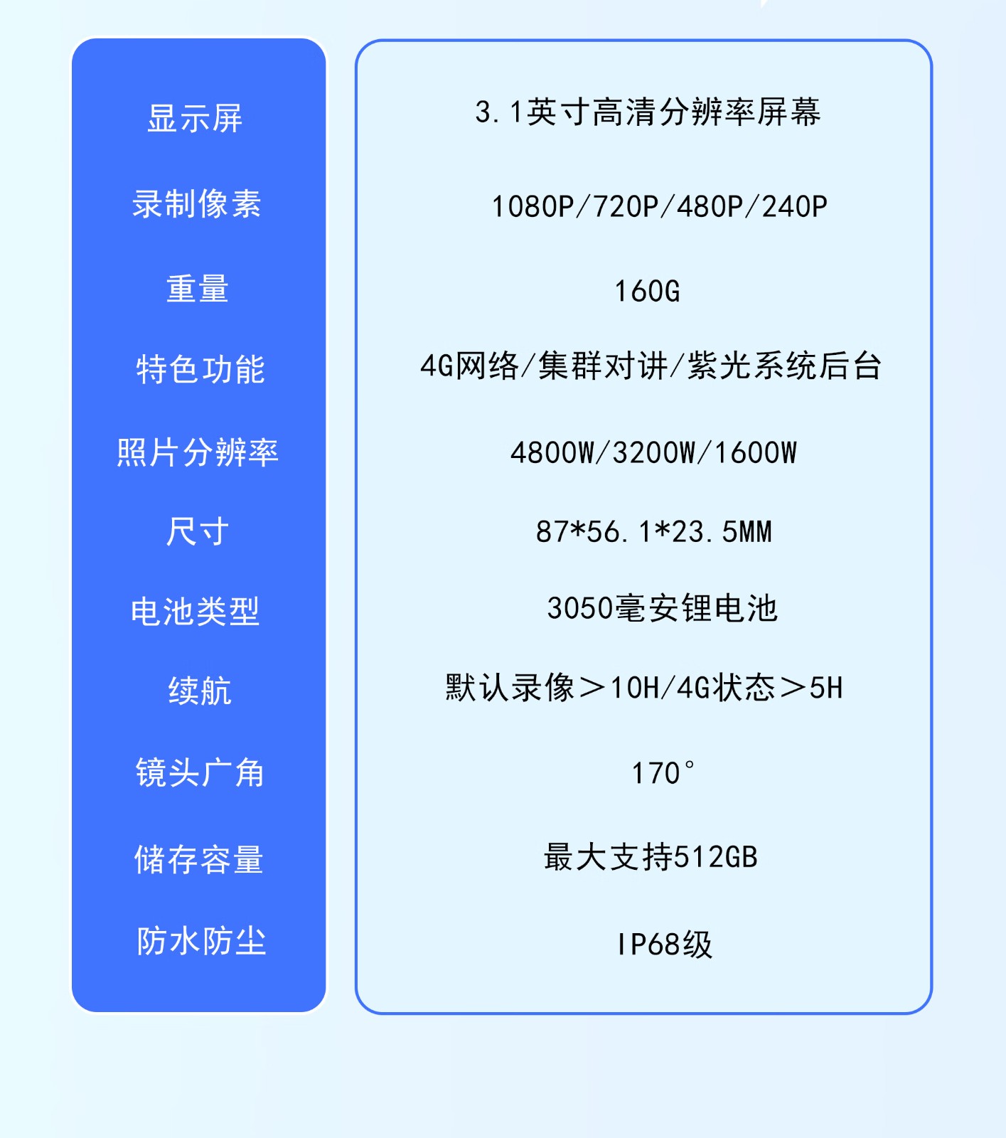 1753333097866445.jpg