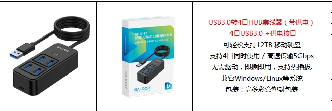 1753608656496988.jpg