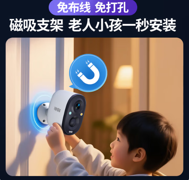 微信圖片_20250730081648.png